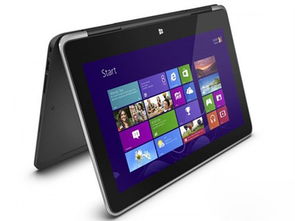 戴尔XPS 11 XPS11D 2408T 11寸变形触控笔记本的全能体验