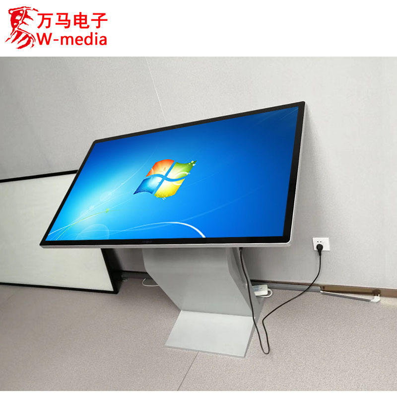 触控产品最新报价走势分析-6555多媒体触控一体机平板-